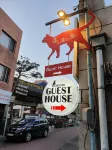 Bomgoro Guesthouse