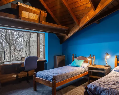 世界盡頭酒店 烏斯懷亞酒店