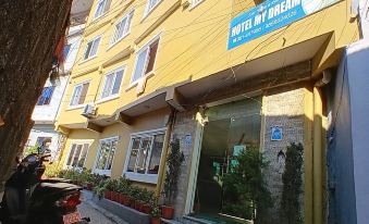 Hotel My Dream