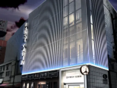 長崎頭等艙膠囊旅館 長崎酒店