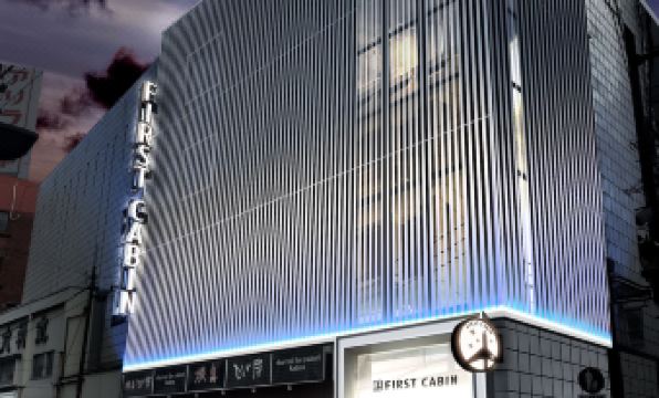 First Cabin Nagasaki