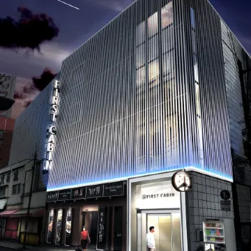 First Cabin Nagasaki Отели рядом с достопримечательностью «Голландские Склоны»