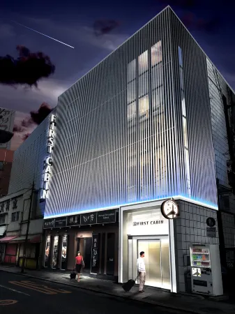 First Cabin Nagasaki