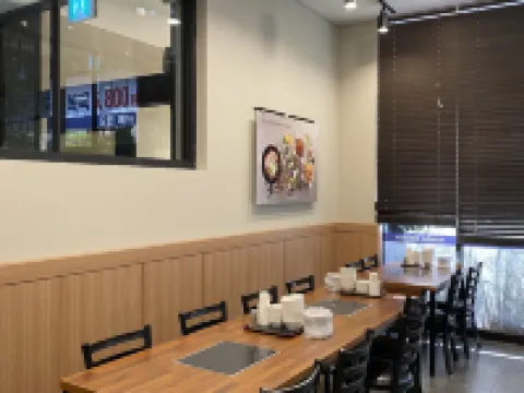 S&飯店 大田住宿飯店