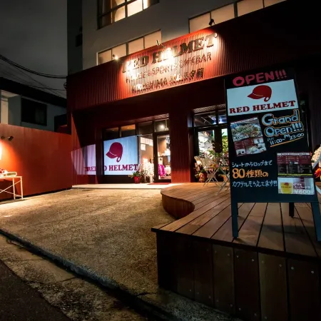 RED HELMET House＆Sports Bar Hiroshima