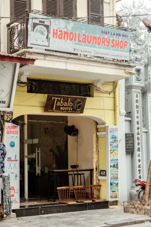 河內塔巴洛青年旅館