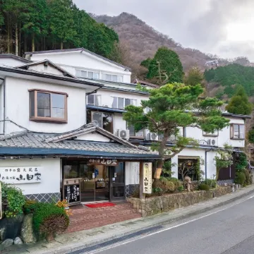 Shirayunoyado Yamadaya Hakone Gora