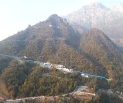 Hotel Ishan Hotel a Reasi