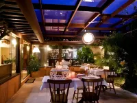 Le Relais la Borie - 4-Star
