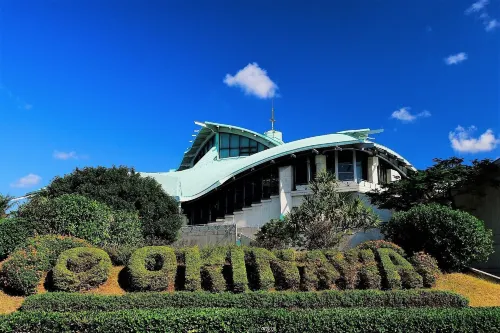 Okinawa Green Lodge Hotels in Чятан