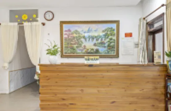 山一伊平房酒店