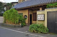Obana Ryokan Fukitei Hotels in Kawachinagano