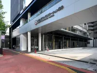 Heartscapsule Hotel&Spa Hotels near Fukuoka Airport