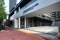 하츠 캡슐 호텔 & 스파 하카타