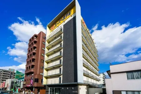 Super Hotel Utsunomiya Отели рядом со станцией Tobu Utsunomiya Railway Station