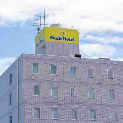 スマイルホテル釧路 Hotel Exterior