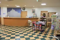 Tanakaya Hinageshikan Hotel a Rishirifuji
