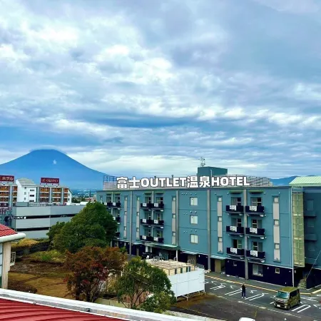 FUJI OUTLET Natural Water HOTEL