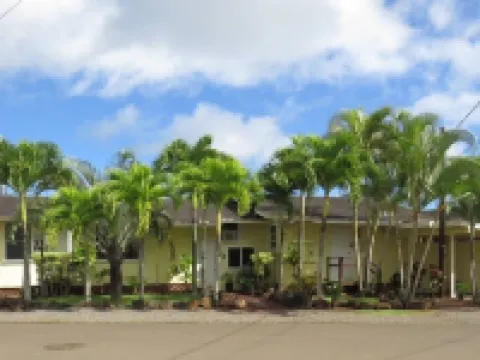 Kauai Palms Hotel リフエのホテル