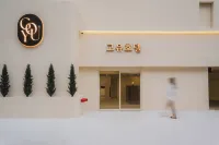 GOYU HOTEL