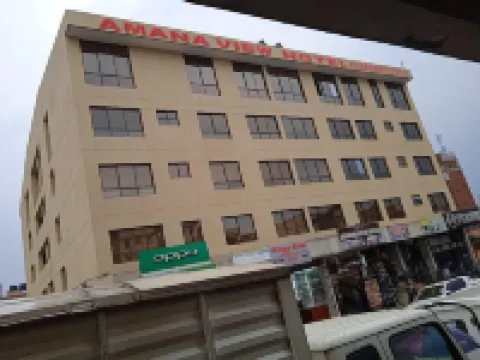 Amana View Hotel Hotels in 