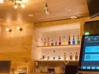 The Toya - bar