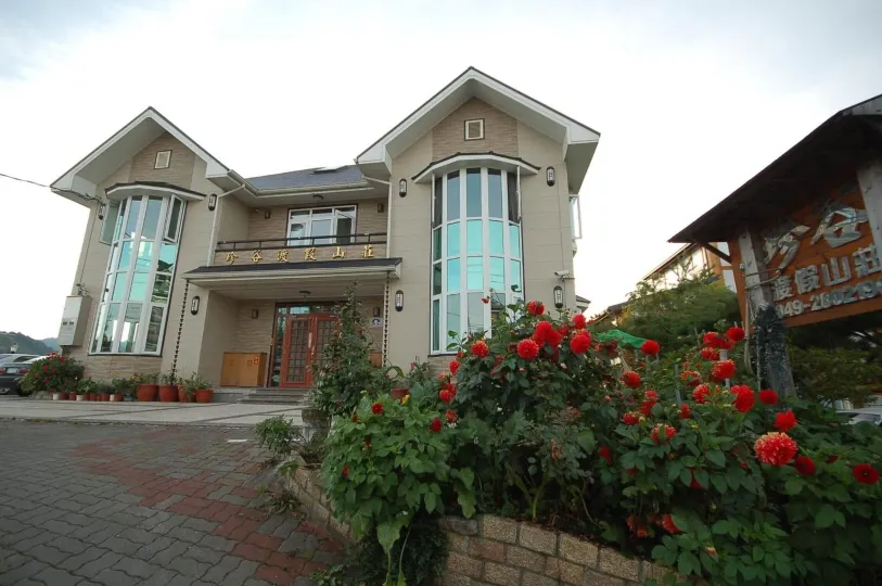 Jenku Garden Resort Village