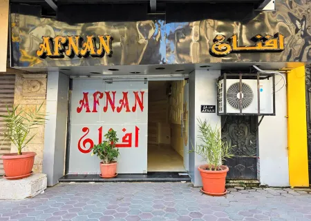 Afnan Cairo Airport