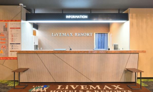 Livemax Resort Sanukishionoeonsen