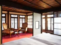Nipponia Chichibu Monzenmachi Hotel a Chichibu