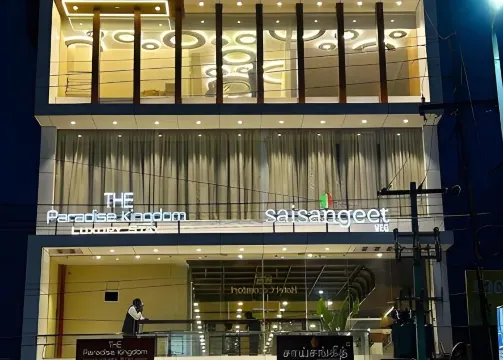 Paradise Resort STAFF 20232025 パラダイスリゾート Paradise Resort STAFF 20232025 パラダイスリゾート