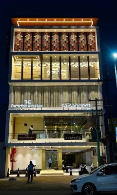 THE PARADISE KINGDOM Hotels in Kanchipuram