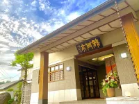 Ryumontei Chiba Ryokan