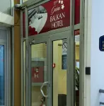 巴爾幹加爾尼飯店 Кошутњак附近的飯店