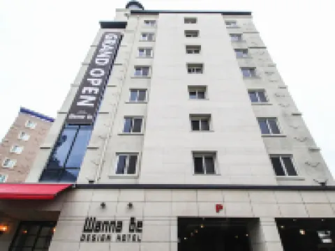 Jeonju Deokjindong Hotel Wannabe Hotels in der Nähe von Deokjin Park