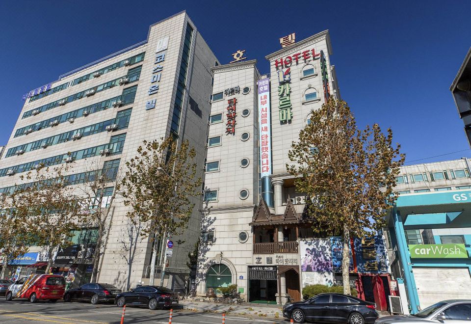 고양(화정) 카르마 호텔