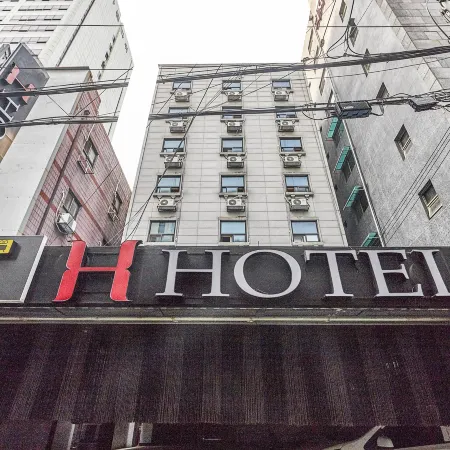 Suyu H Hotel Отели рядом с достопримечательностью «Публичная библиотека в районе Тобон»