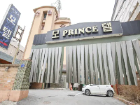 Yeoju Prince Hotel berhampiran House of Empress Myeongseong