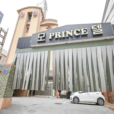 Yeoju Prince