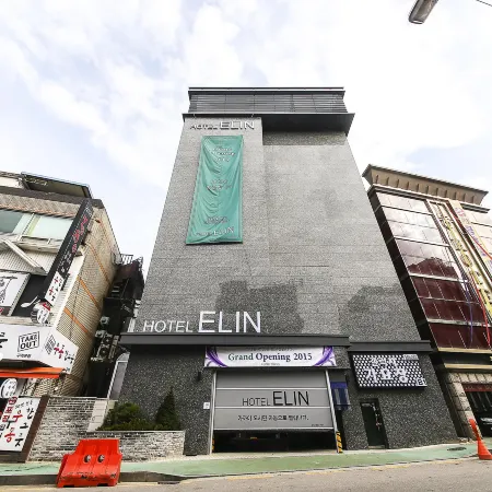 Guri Elin Hotel Отели рядом с достопримечательностью «Станция метро Sangbong»