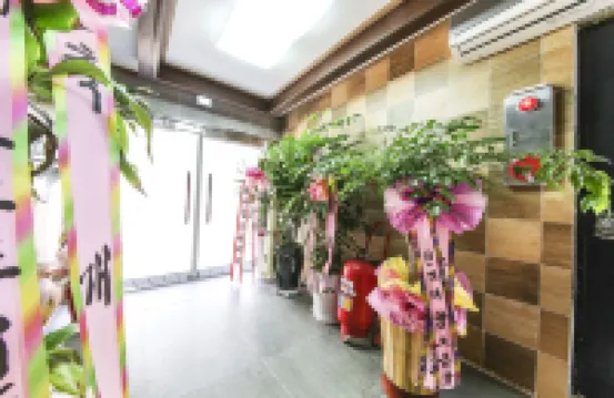 Dongducheon Healing