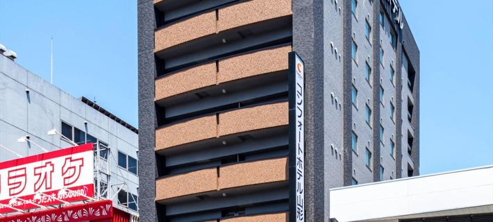 Comfort Hotel Yamagata Hotels in Yamagata City