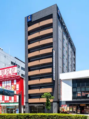 Comfort Hotel Yamagata Hotels in 