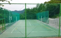Goesan Namgang Pension