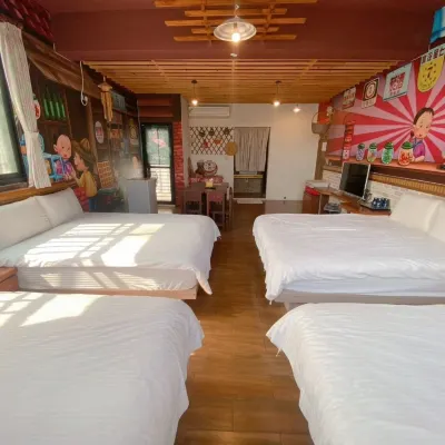 Big Fish House Hotels near Fenggui Cave