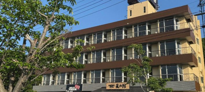 Arashi no Yakata Hotels in Hamamatsu