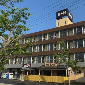 Arashi no Yakata Отели рядом со станцией JR Bentenjima station