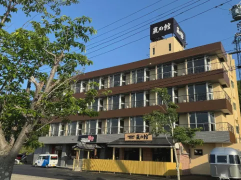 Arashi no Yakata