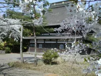 Ayame-Ryokan