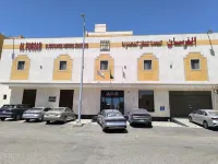 Al Fursan United Lujen - 駐車場
